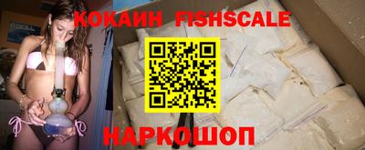 прущие крисы Будённовск