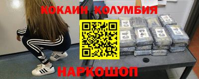 прущие крисы Будённовск