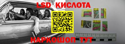 кокаин Бугуруслан
