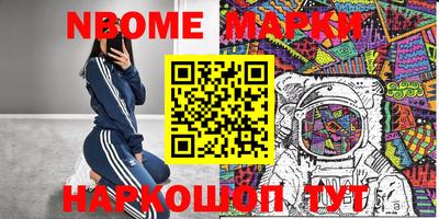 кокаин Бугуруслан
