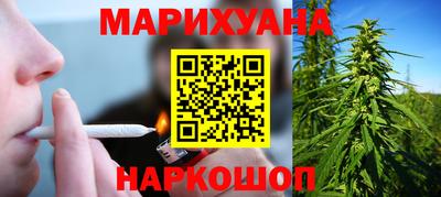 прущие крисы Будённовск