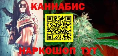 кокаин Бугуруслан