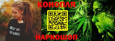 спайс Бузулук