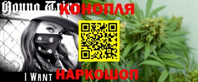 кокаин Бугуруслан