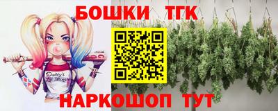 кокаин Бугуруслан