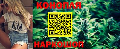 спайс Бузулук