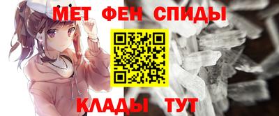 кокаин Бугуруслан
