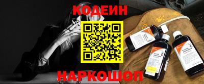 прущие крисы Будённовск