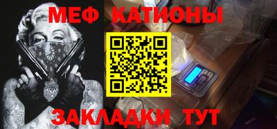 кокаин Бугуруслан